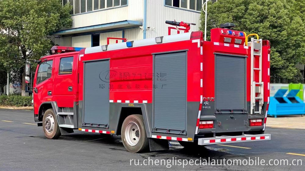 Dongfeng 3 Tons Firefighting Truck 2 Jpg